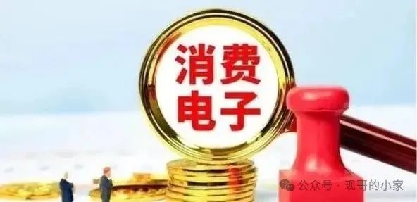 智能网联龙头_物联网板块龙头_物联网上游龙头