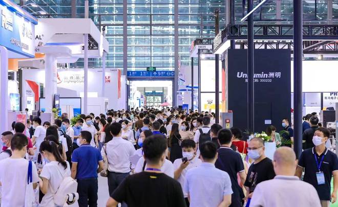 物联网展台_国际展览联盟_国际物联网展