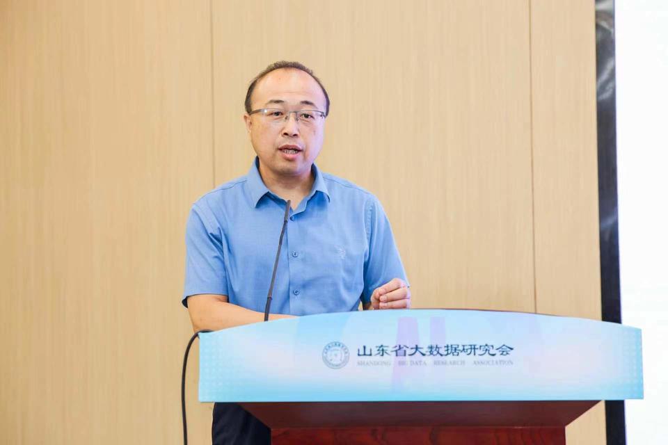 山东省人工智能学会官网_山东省人工智能平台_山东省 人工智能