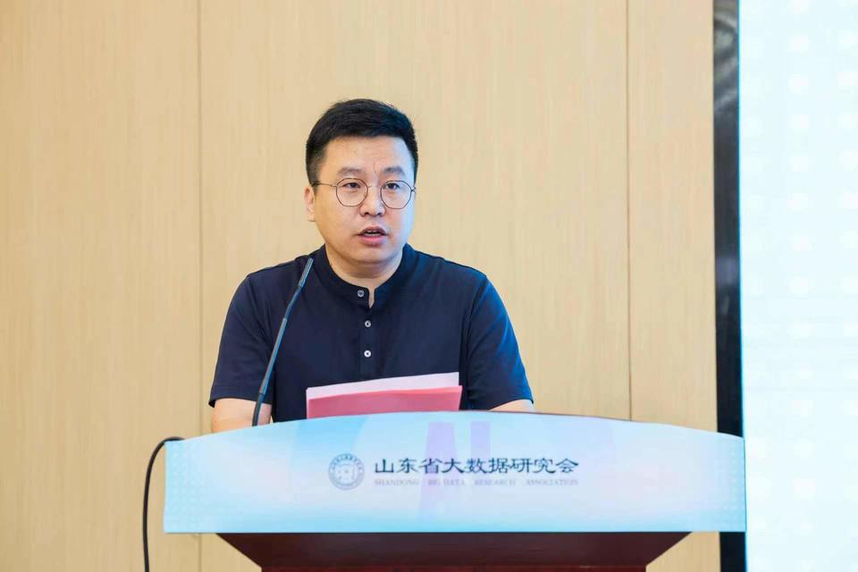山东省 人工智能_山东省人工智能平台_山东省人工智能学会官网