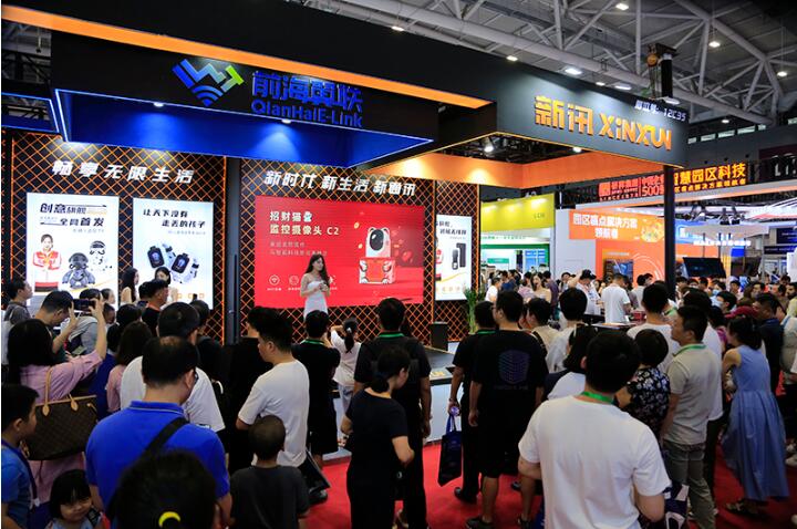 QQ截图20240906165755.jpg