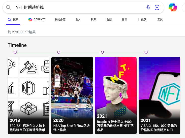 制片人前景发展如何_武汉宇宙寓言影视发展有限公司_元宇宙发展前景