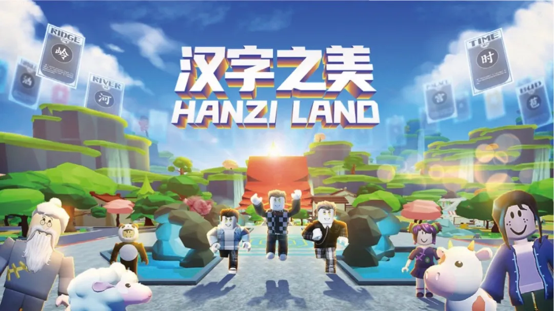 制片人前景发展如何_武汉宇宙寓言影视发展有限公司_元宇宙发展前景
