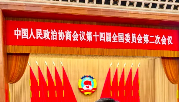 制片人前景发展如何_武汉宇宙寓言影视发展有限公司_元宇宙发展前景